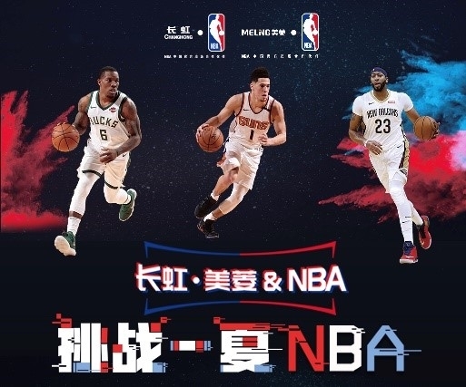 阶段亚