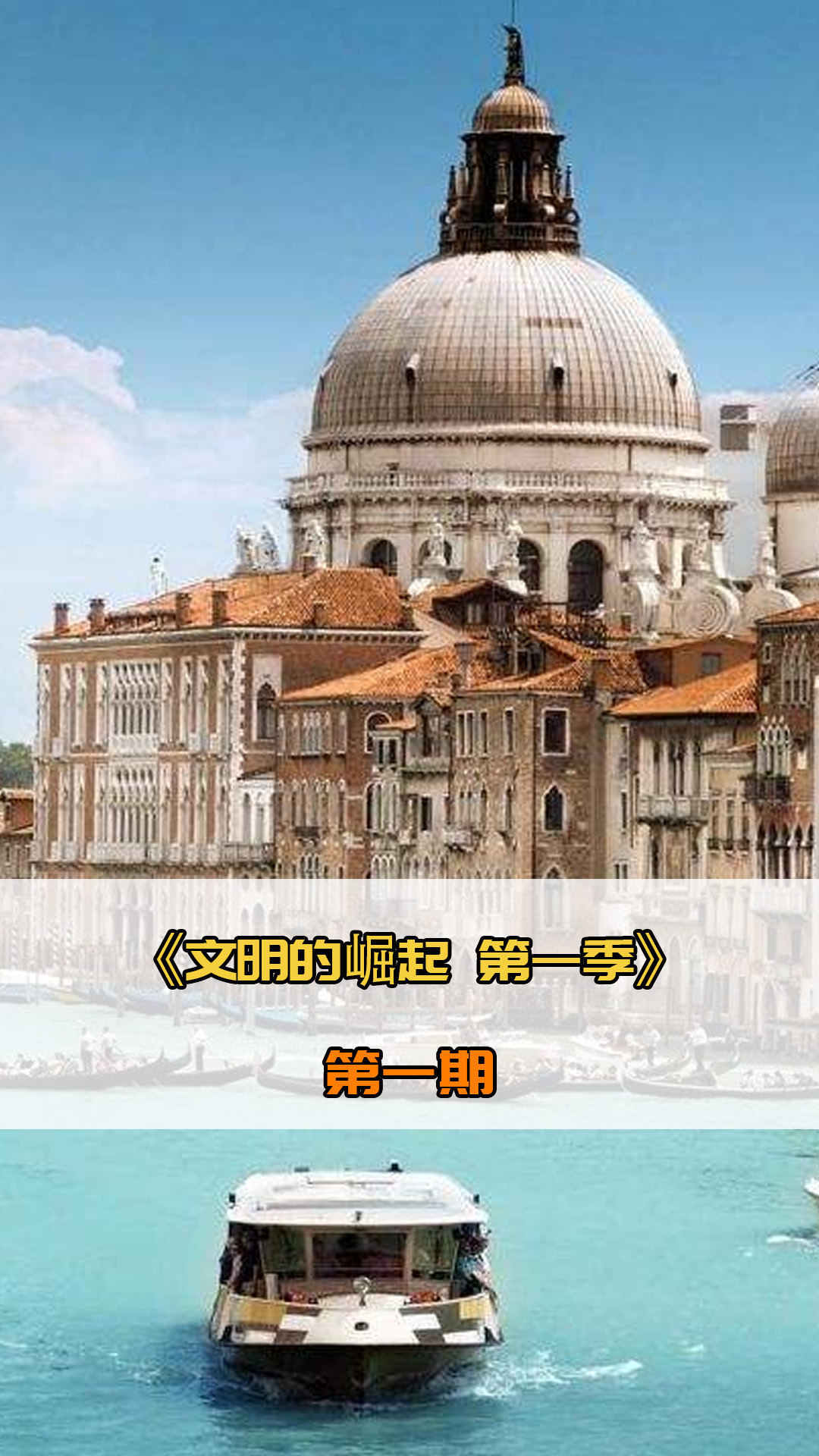 门人物的原