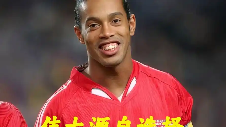 的机会